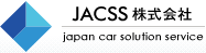 JACSS株式会社
